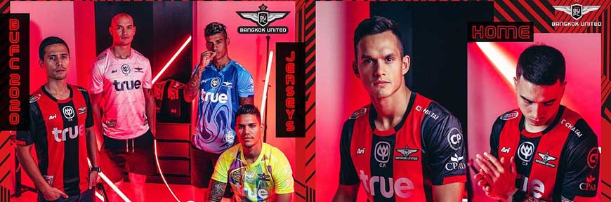 camisetas Bangkok United replicas 2019-2020